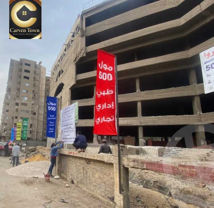 https://aqarmap.com.eg/en/listing/4370048-for-sale-cairo-el-maadi-el-maadi-el-gededa-el-gazaer