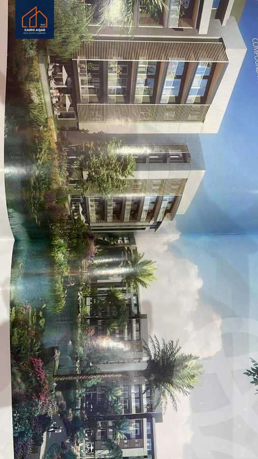 https://aqarmap.com.eg/ar/listing/4364884-for-sale-cairo-new-cairo-madinaty-bryfdw