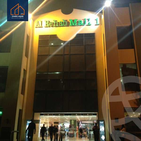 https://aqarmap.com.eg/en/listing/5269312-for-sale-cairo-new-cairo-lrhb-city
