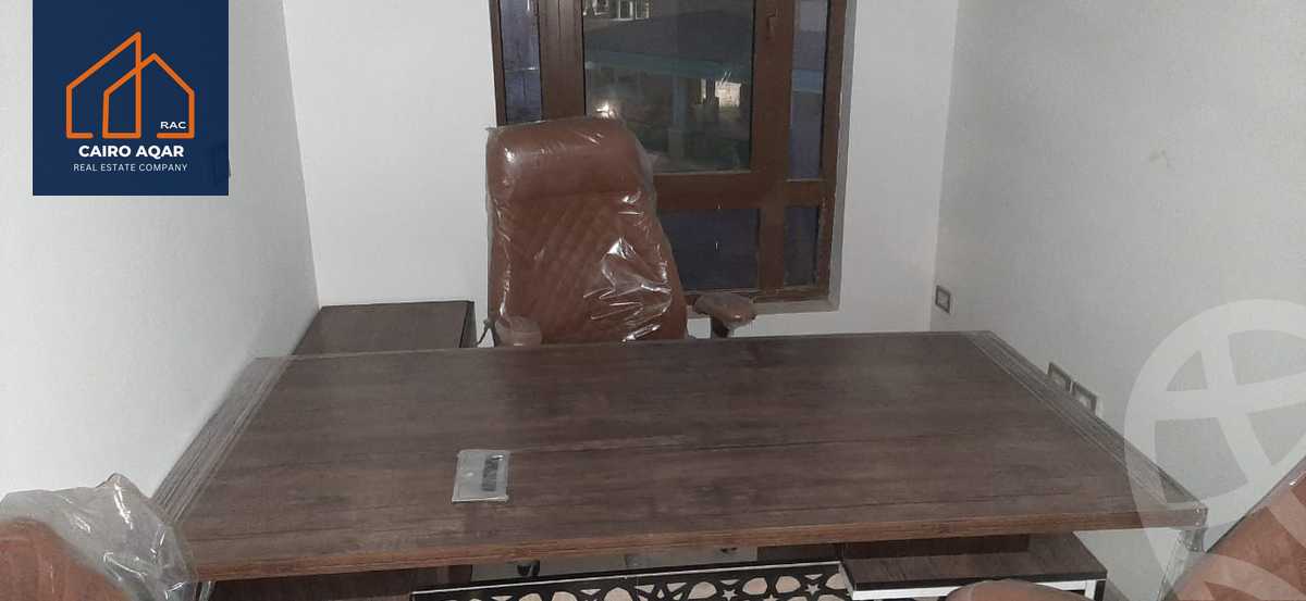 https://aqarmap.com.eg/en/listing/5270498-for-sale-cairo-new-cairo-lrhb-city