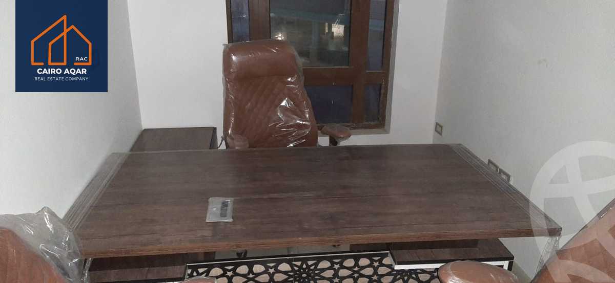 https://aqarmap.com.eg/en/listing/5270498-for-sale-cairo-new-cairo-lrhb-city