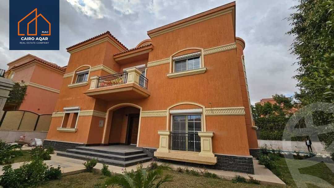 https://aqarmap.com.eg/ar/listing/5401795-for-sale-cairo-new-cairo-lrhb-city-phase-7