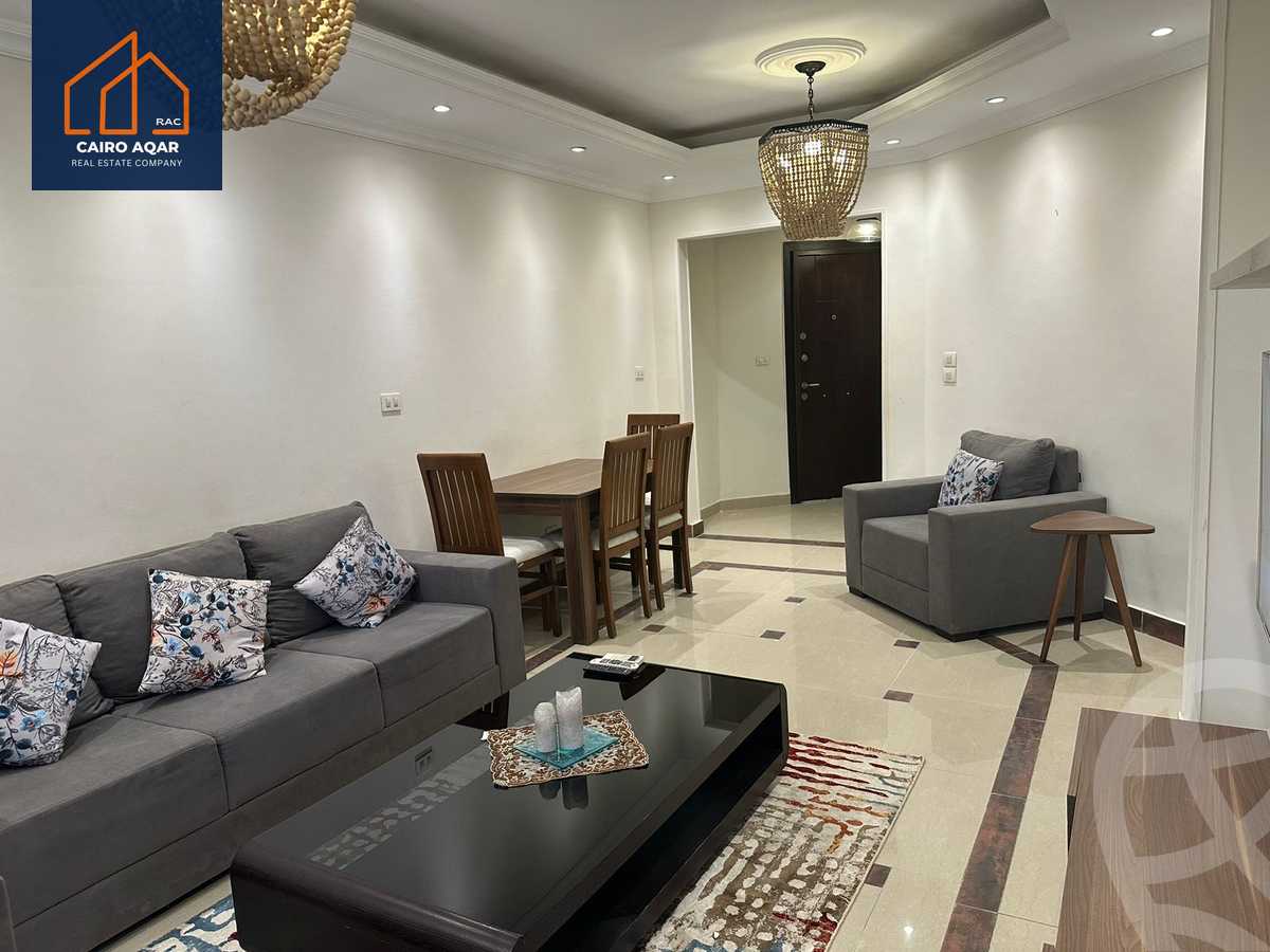 https://aqarmap.com.eg/ar/listing/5433263-for-rent-cairo-new-cairo-lrhb-city-mtdd-lrhb-doctor-ali-ibrahim-st
