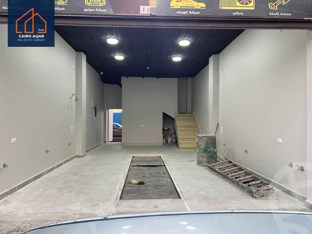 https://aqarmap.com.eg/en/listing/5435497-for-sale-cairo-new-cairo-lrhb-city-malls-and-markets