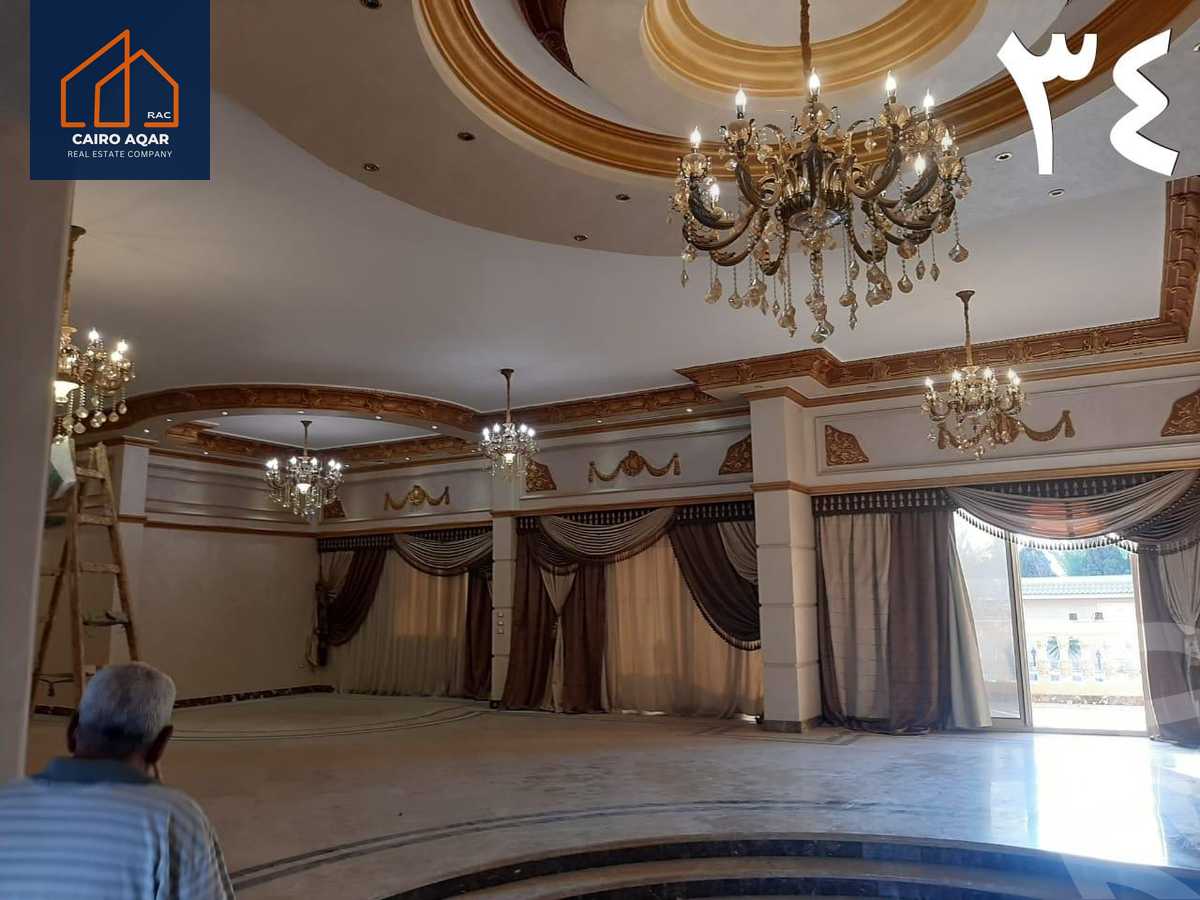 https://aqarmap.com.eg/en/listing/5445012-for-sale-cairo-al-oubour-jm-y-rby-kht-10-wst
