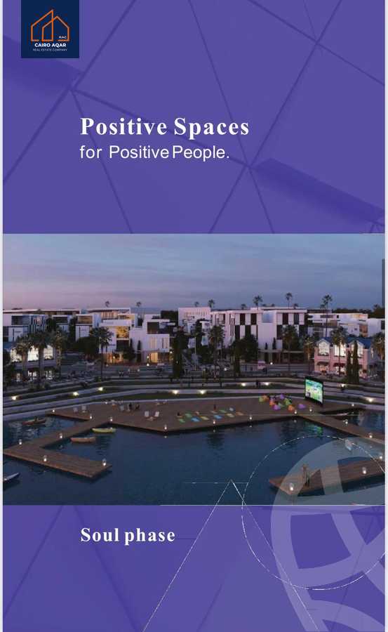 https://aqarmap.com.eg/en/listing/5495329-for-sale-cairo-new-cairo-compounds-mwntn-fyw-y-syty-hrt-wwrk-mountain-view-icity-hq500-complex-mountain-view