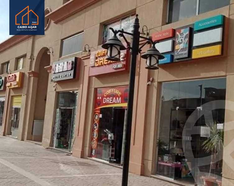 https://aqarmap.com.eg/en/listing/5513291-for-sale-cairo-new-cairo-lrhb-city-malls-and-markets