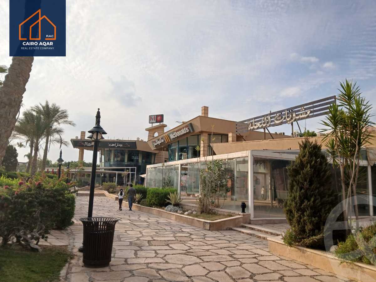 https://aqarmap.com.eg/en/listing/5513368-for-sale-cairo-new-cairo-lrhb-city-malls-and-markets