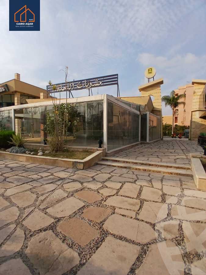https://aqarmap.com.eg/en/listing/5513368-for-sale-cairo-new-cairo-lrhb-city-malls-and-markets