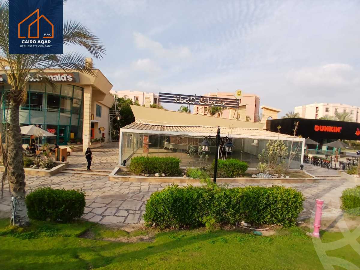https://aqarmap.com.eg/en/listing/5513368-for-sale-cairo-new-cairo-lrhb-city-malls-and-markets