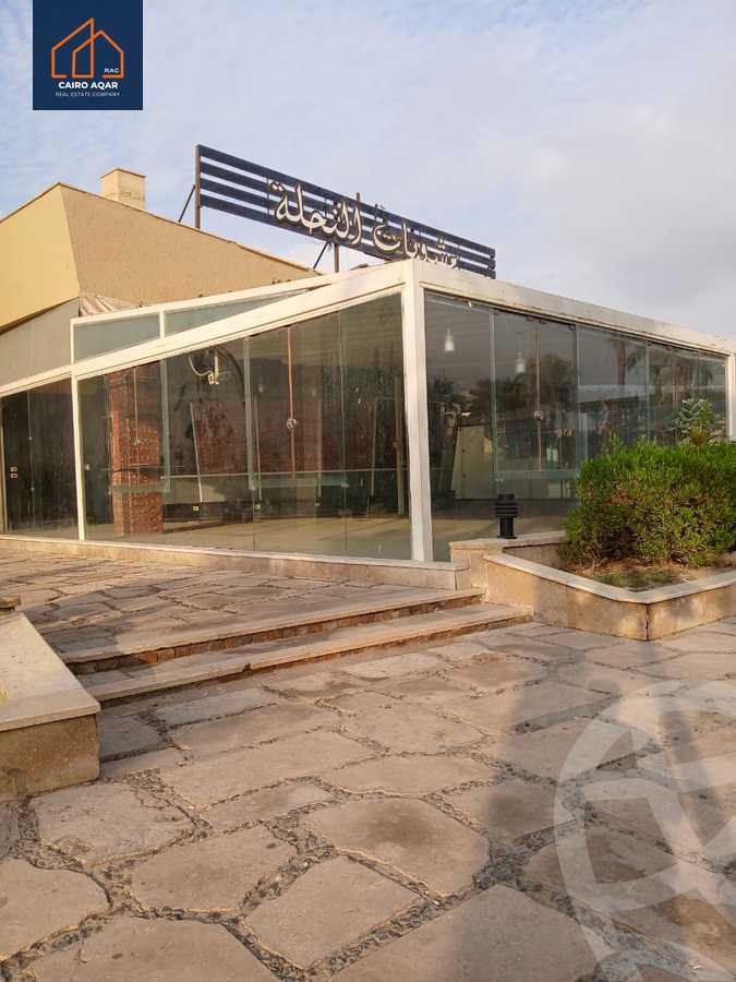 https://aqarmap.com.eg/en/listing/5513368-for-sale-cairo-new-cairo-lrhb-city-malls-and-markets