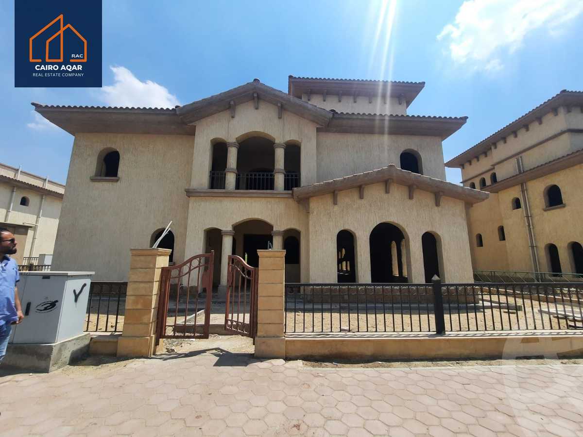 https://aqarmap.com.eg/ar/listing/5521722-for-sale-cairo-new-cairo-lrhb-city