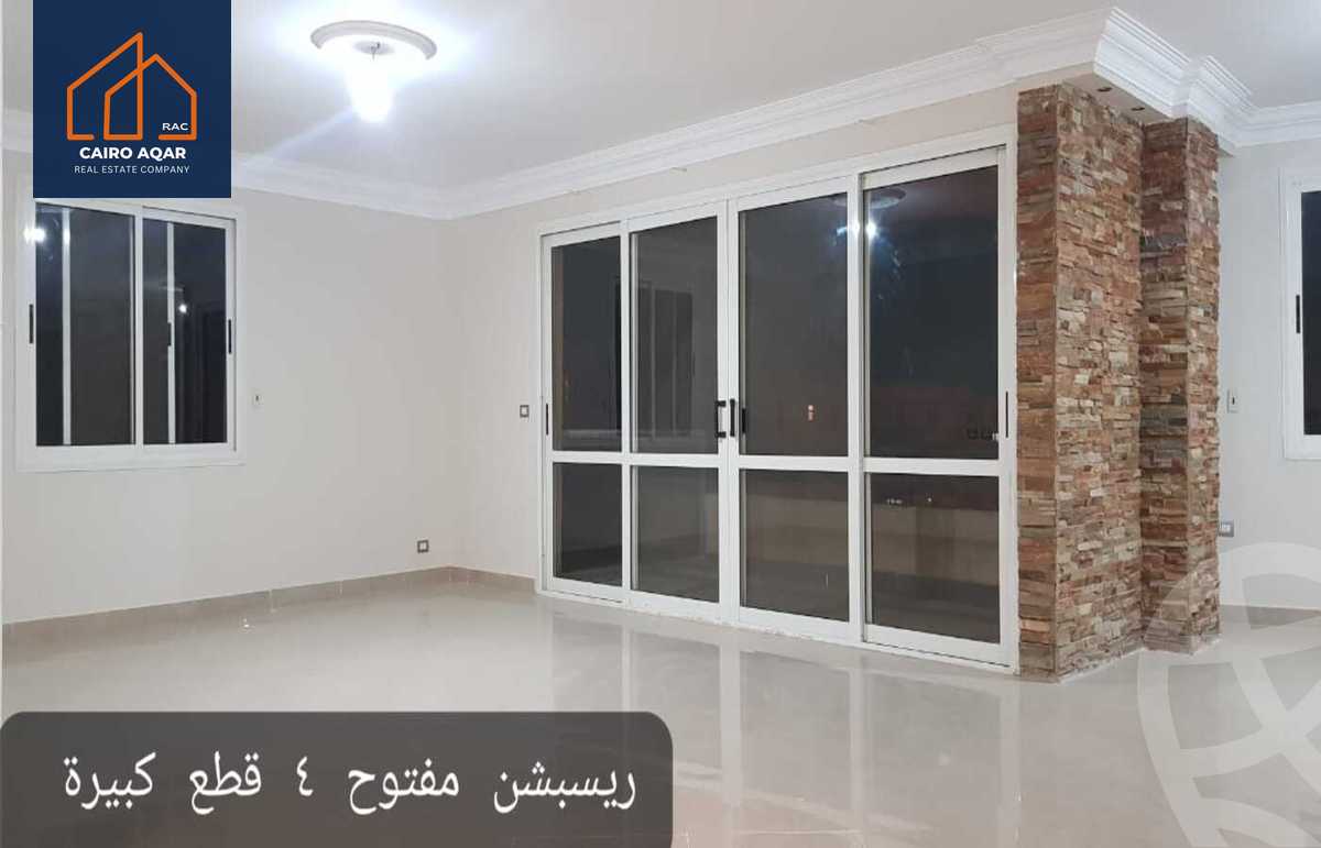 https://aqarmap.com.eg/en/listing/5544980-for-sale-cairo-new-cairo-lrhb-city-phase-4