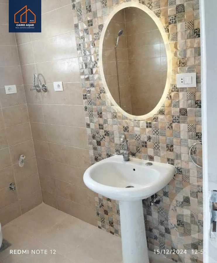 https://aqarmap.com.eg/en/listing/5564832-for-rent-cairo-new-cairo-lrhb-city-mtdd-lrhb-doctor-ahmed-zewail-st
