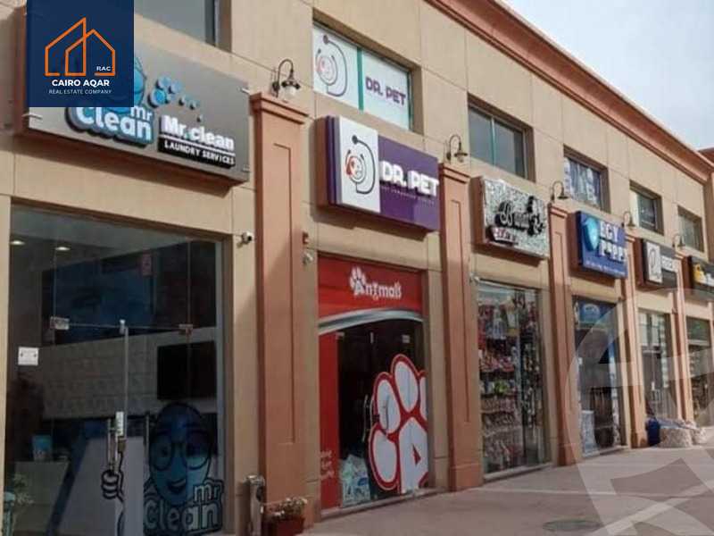 https://aqarmap.com.eg/en/listing/5567618-for-rent-cairo-new-cairo-lrhb-city-malls-and-markets