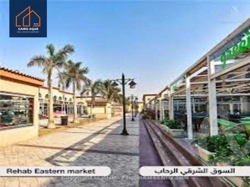 https://aqarmap.com.eg/en/listing/5567618-for-rent-cairo-new-cairo-lrhb-city-malls-and-markets