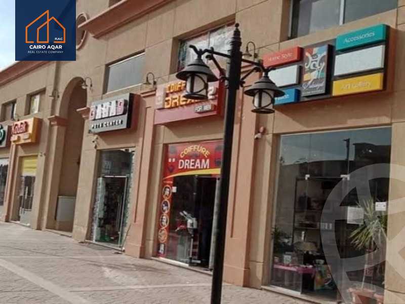 https://aqarmap.com.eg/en/listing/5567618-for-rent-cairo-new-cairo-lrhb-city-malls-and-markets