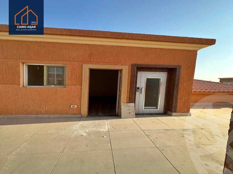 https://aqarmap.com.eg/en/listing/5708699-for-sale-cairo-new-cairo-lrhb-city-mtdd-lrhb-doctor-ahmed-zewail-st