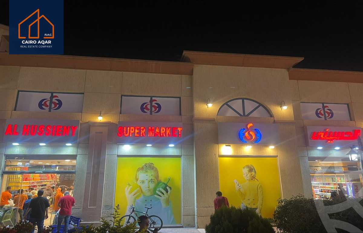 https://aqarmap.com.eg/en/listing/5799684-for-rent-cairo-new-cairo-lrhb-city-malls-and-markets