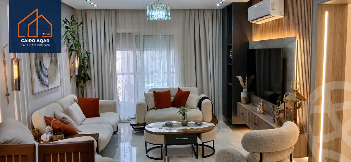 https://aqarmap.com.eg/en/listing/5801353-for-sale-cairo-new-cairo-lrhb-city-mtdd-lrhb-phase-7