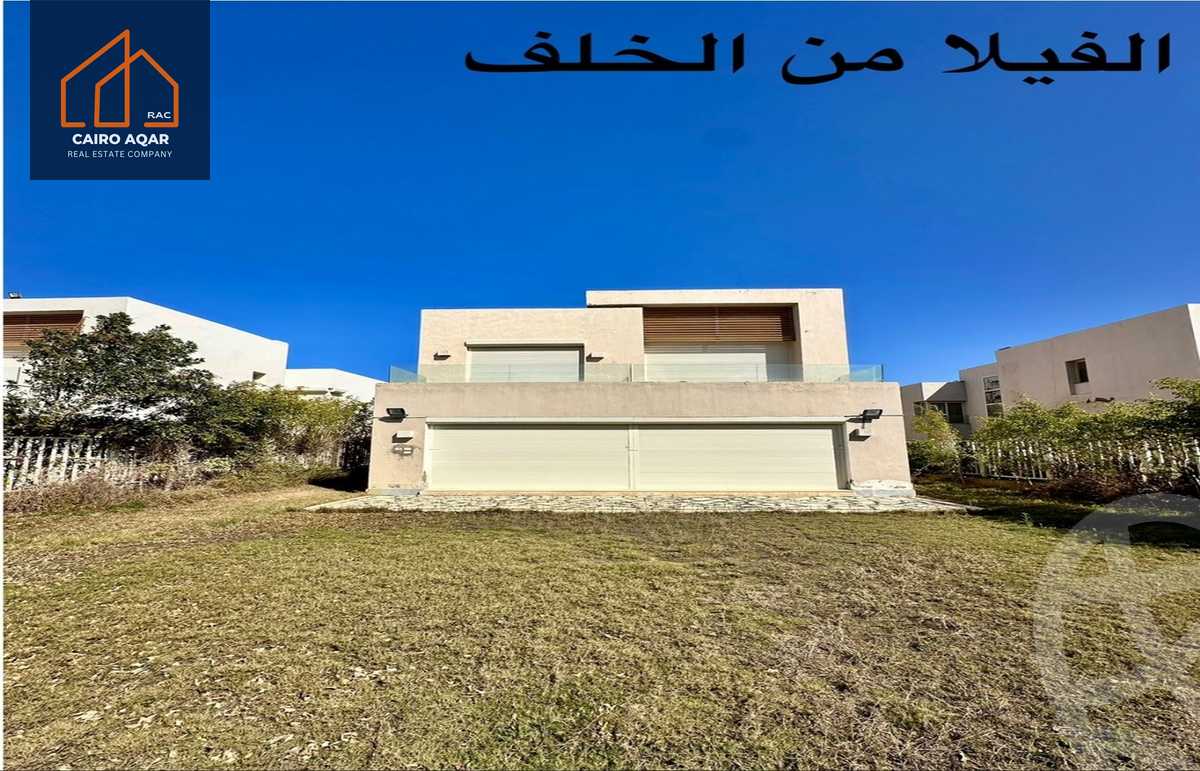 https://aqarmap.com.eg/ar/listing/5811240-for-sale-north-coast-resorts-hacienda-bay-water-villas-hacienda-bay
