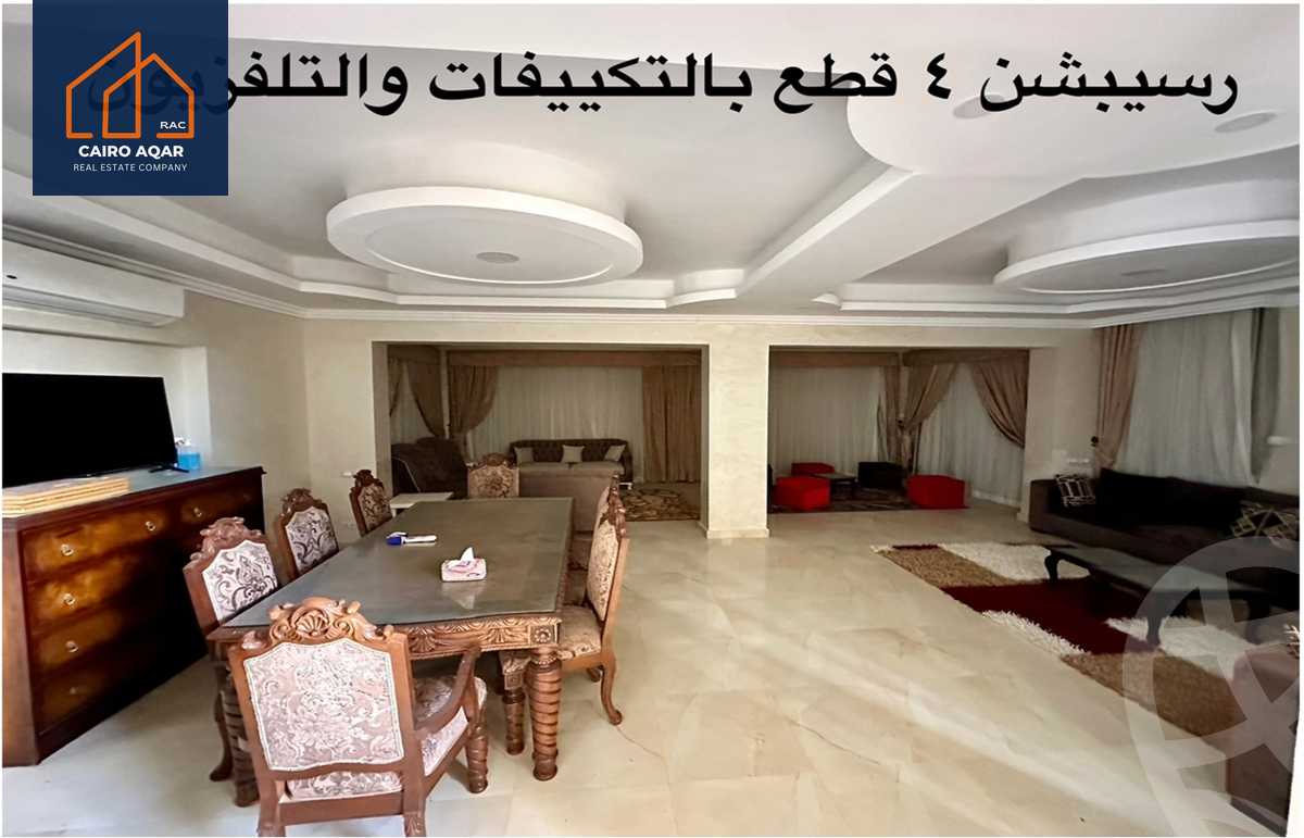 https://aqarmap.com.eg/ar/listing/5811240-for-sale-north-coast-resorts-hacienda-bay-water-villas-hacienda-bay