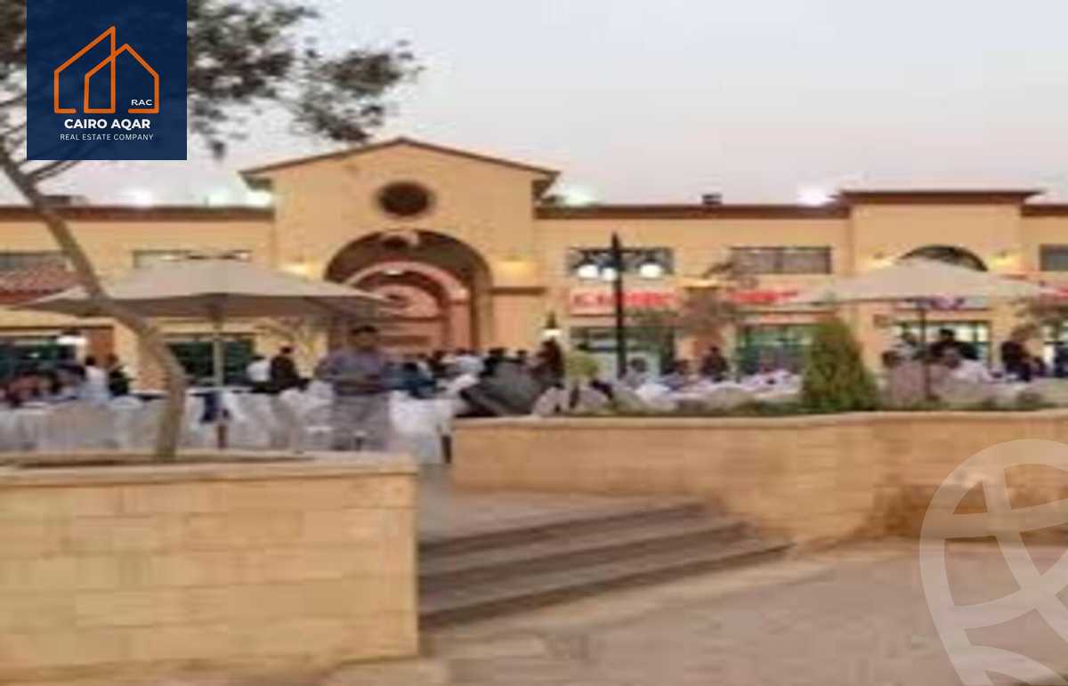 https://aqarmap.com.eg/ar/listing/5818621-for-sale-cairo-new-cairo-lrhb-city-malls-and-markets