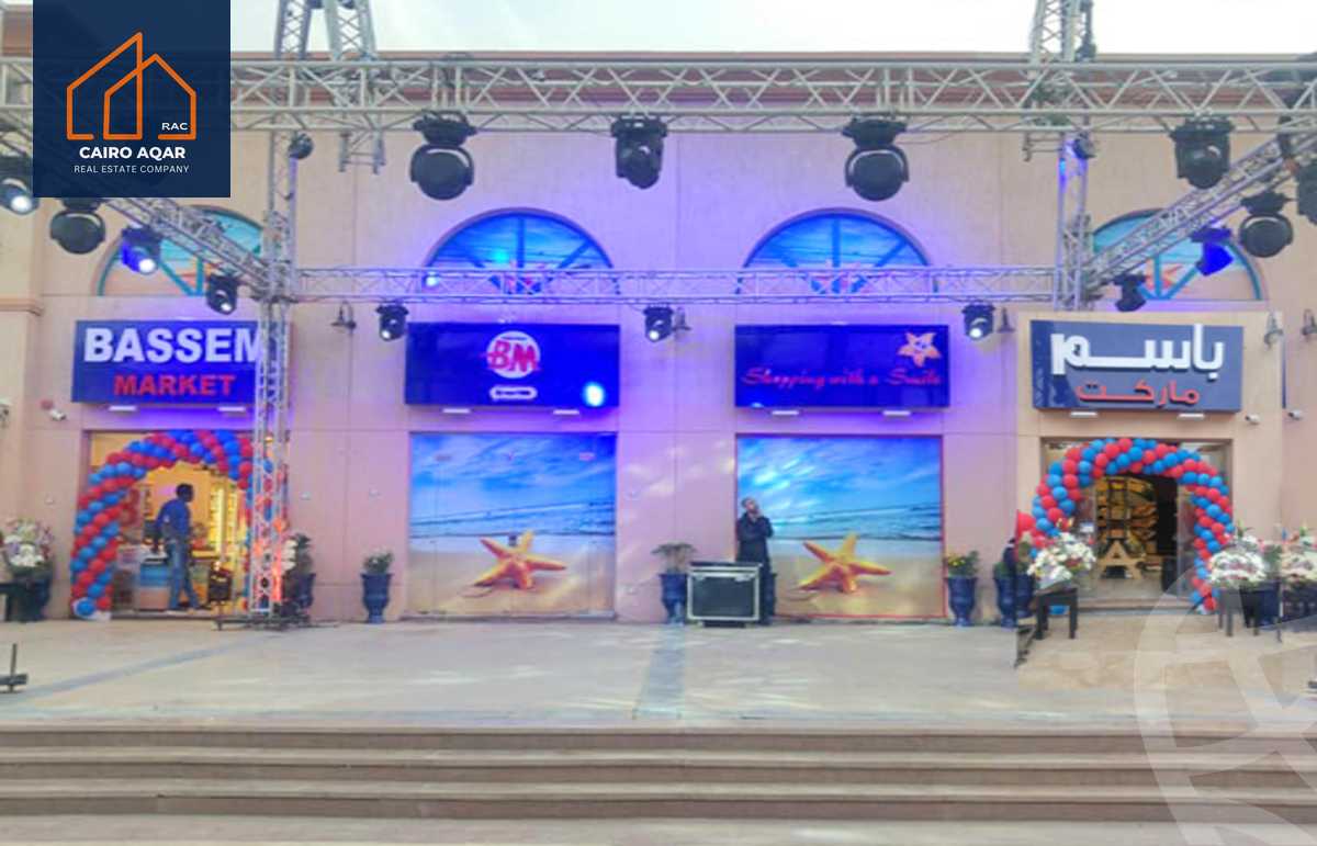https://aqarmap.com.eg/ar/listing/5818621-for-sale-cairo-new-cairo-lrhb-city-malls-and-markets