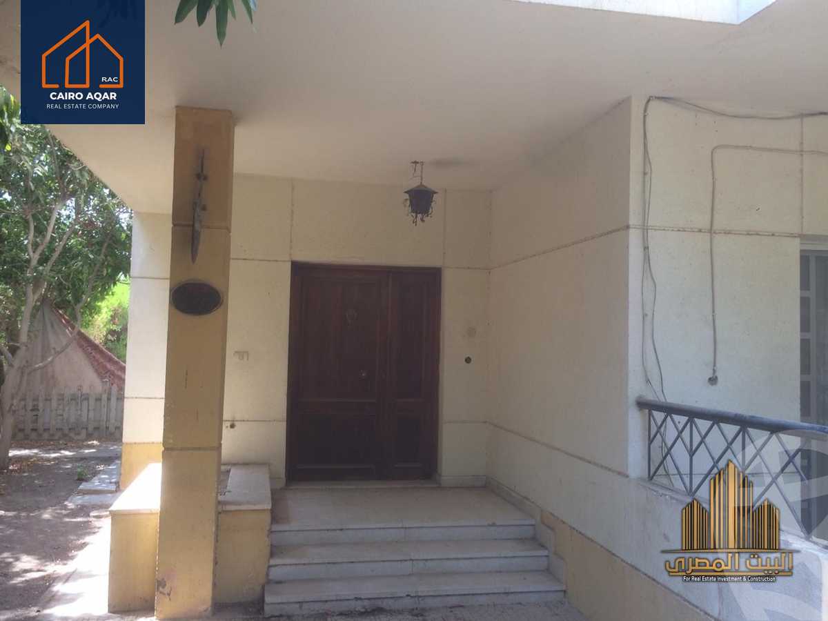 https://aqarmap.com.eg/en/listing/5854898-for-rent-cairo-new-cairo-lrhb-city-phase-1-alabnoudi-st