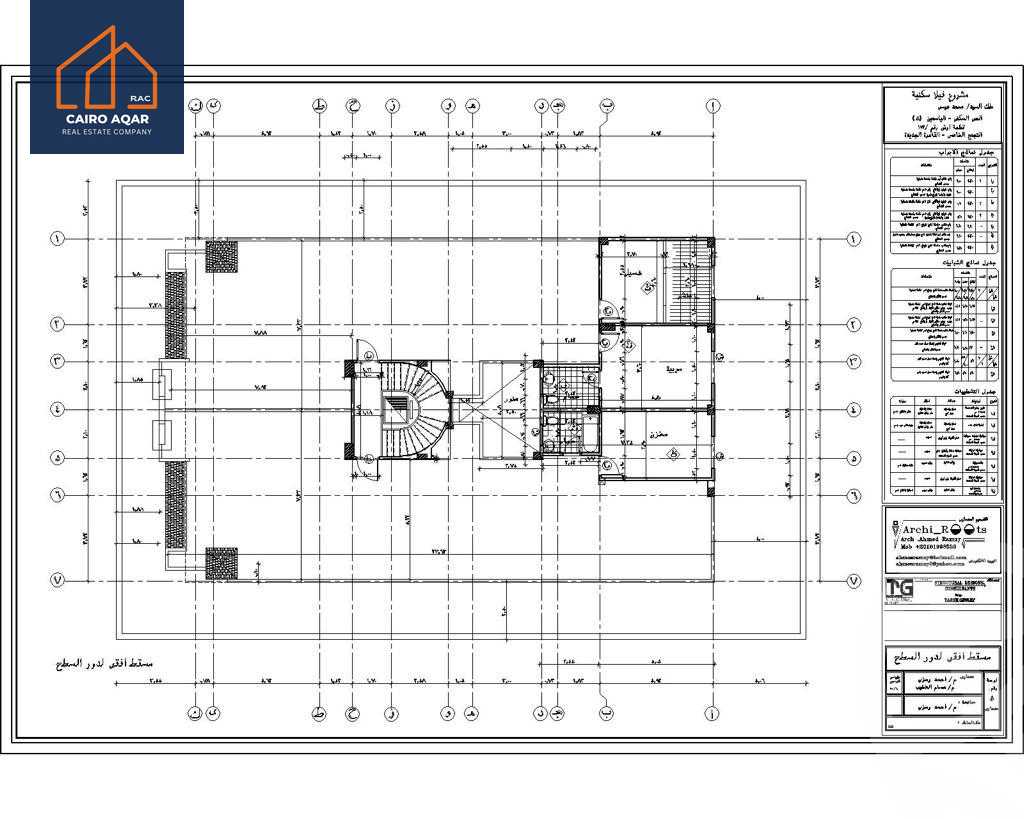 https://aqarmap.com.eg/en/listing/5858148-for-sale-cairo-new-cairo-el-yassamin-el-yasmeen-4-ali-al-sibai-st