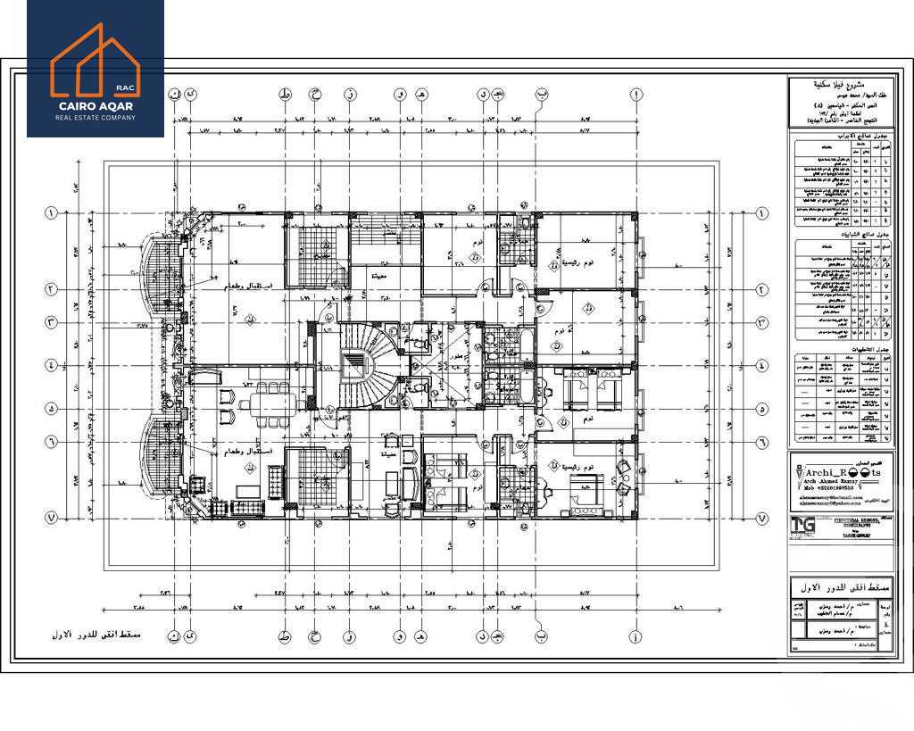 https://aqarmap.com.eg/en/listing/5858148-for-sale-cairo-new-cairo-el-yassamin-el-yasmeen-4-ali-al-sibai-st