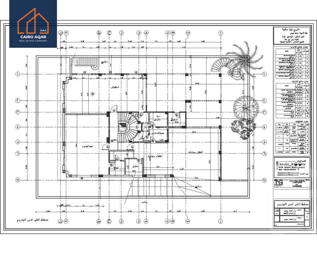 https://aqarmap.com.eg/en/listing/5858148-for-sale-cairo-new-cairo-el-yassamin-el-yasmeen-4-ali-al-sibai-st