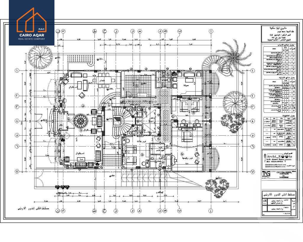https://aqarmap.com.eg/en/listing/5858148-for-sale-cairo-new-cairo-el-yassamin-el-yasmeen-4-ali-al-sibai-st