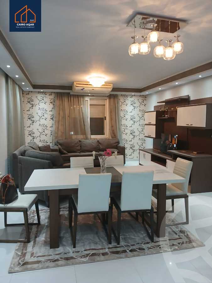 https://aqarmap.com.eg/ar/listing/5859853-for-rent-cairo-new-cairo-lrhb-city-mtdd-lrhb-doctor-ahmed-zewail-st