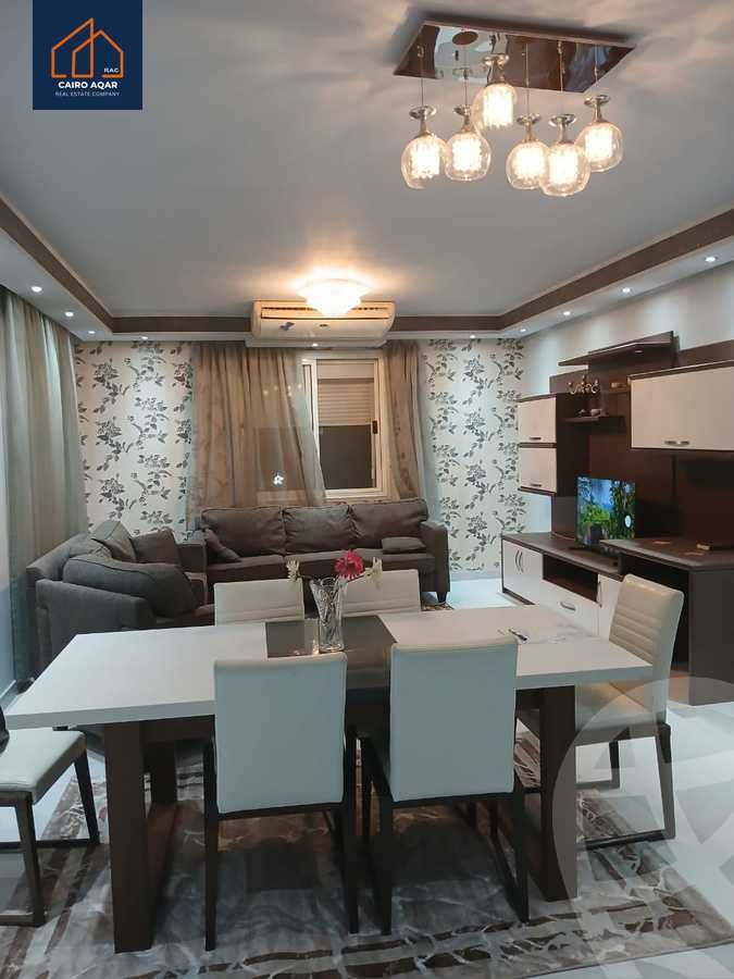 https://aqarmap.com.eg/ar/listing/5859853-for-rent-cairo-new-cairo-lrhb-city-mtdd-lrhb-doctor-ahmed-zewail-st