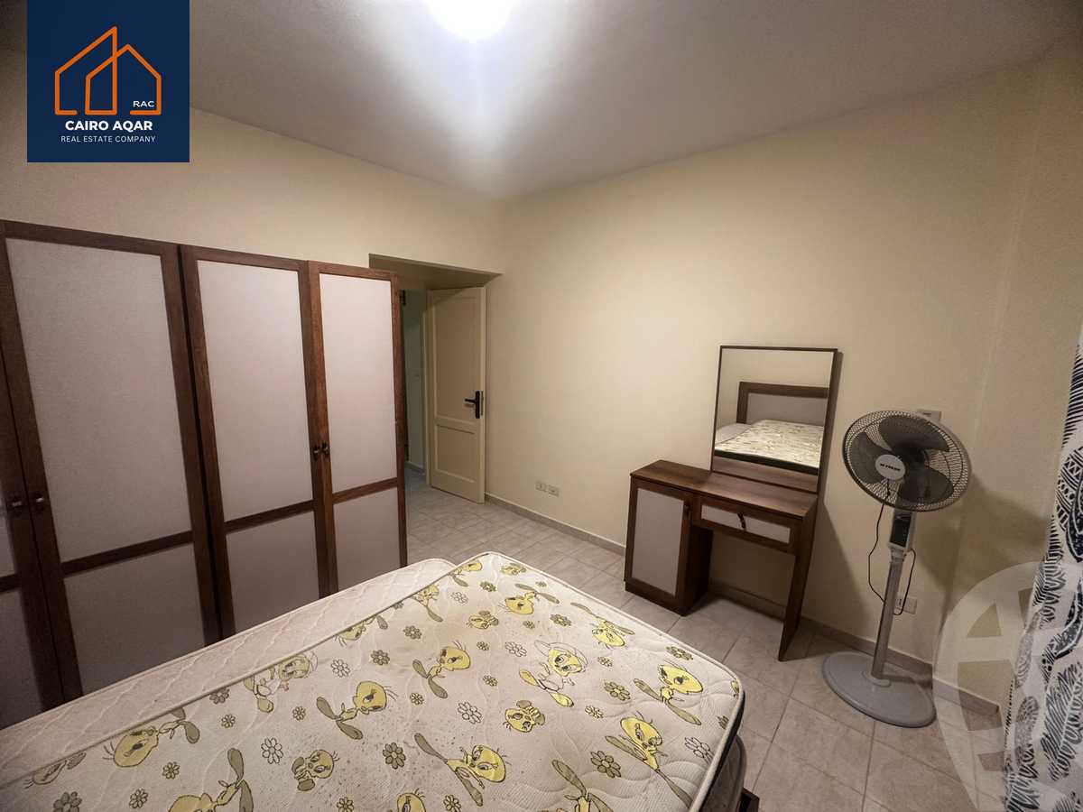 https://aqarmap.com.eg/en/listing/5868460-for-sale-cairo-new-cairo-lrhb-city-phase-5-ibn-al-haytham-st