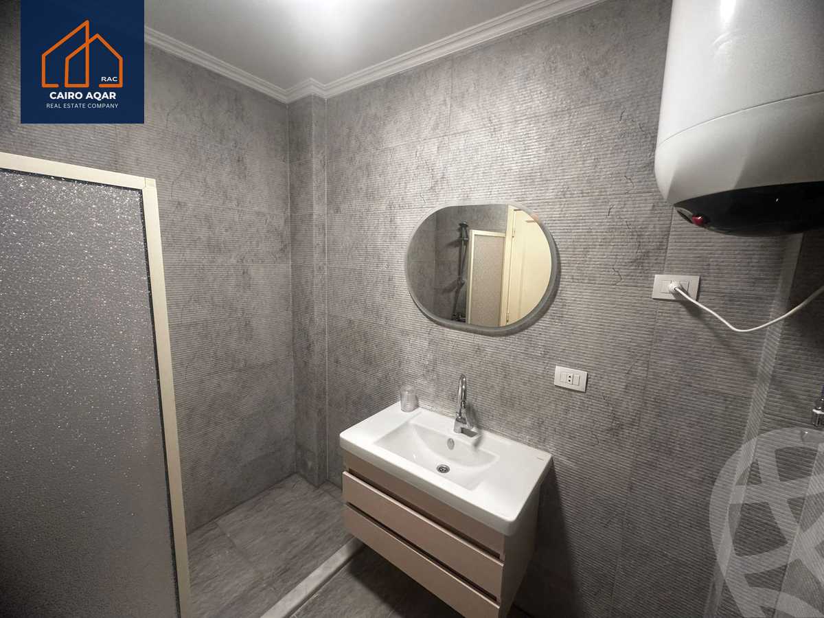 https://aqarmap.com.eg/en/listing/5868460-for-sale-cairo-new-cairo-lrhb-city-phase-5-ibn-al-haytham-st