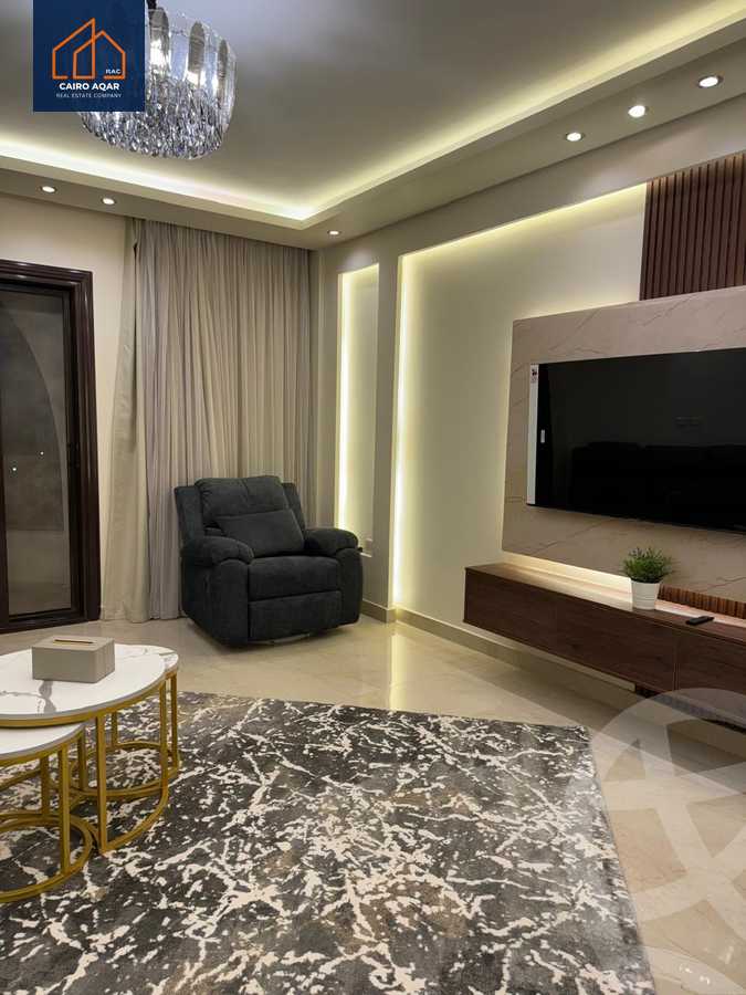 https://aqarmap.com.eg/ar/listing/5880239-for-rent-cairo-new-cairo-lrhb-city-phase-5-ibn-rushd-st