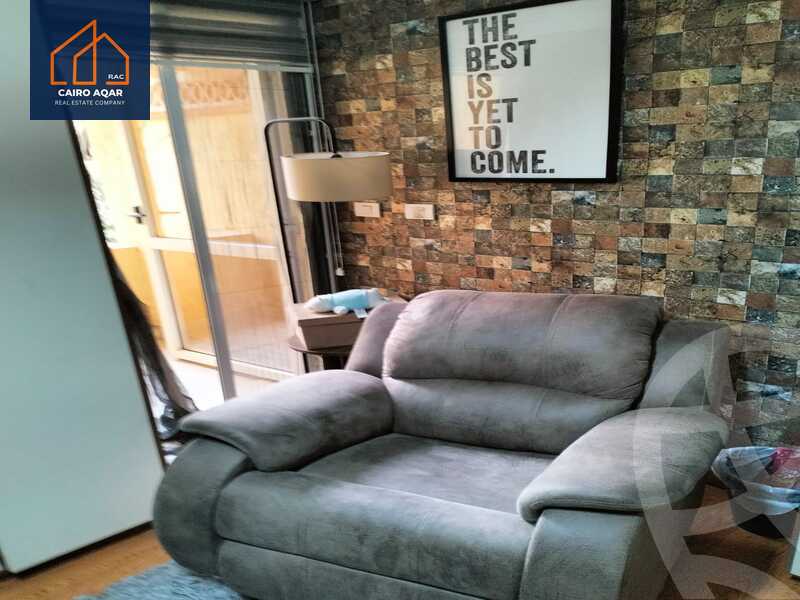 https://aqarmap.com.eg/en/listing/5920489-for-sale-cairo-new-cairo-lrhb-city-mtdd-lrhb-phase-9