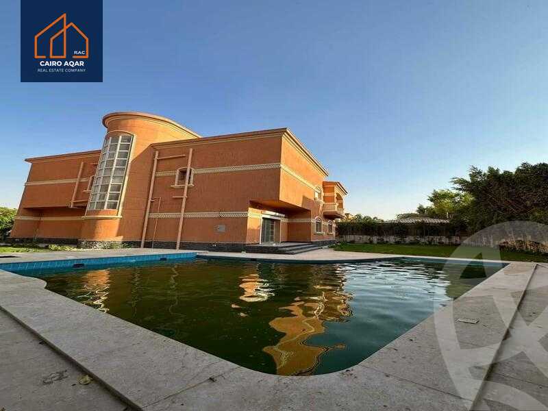 https://aqarmap.com.eg/en/listing/5921141-for-sale-cairo-new-cairo-lrhb-city-mtdd-lrhb-phase-9