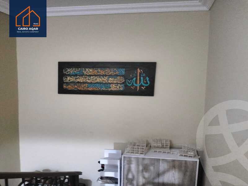 https://aqarmap.com.eg/en/listing/5936962-for-sale-cairo-new-cairo-lrhb-city-mtdd-lrhb-phase-8