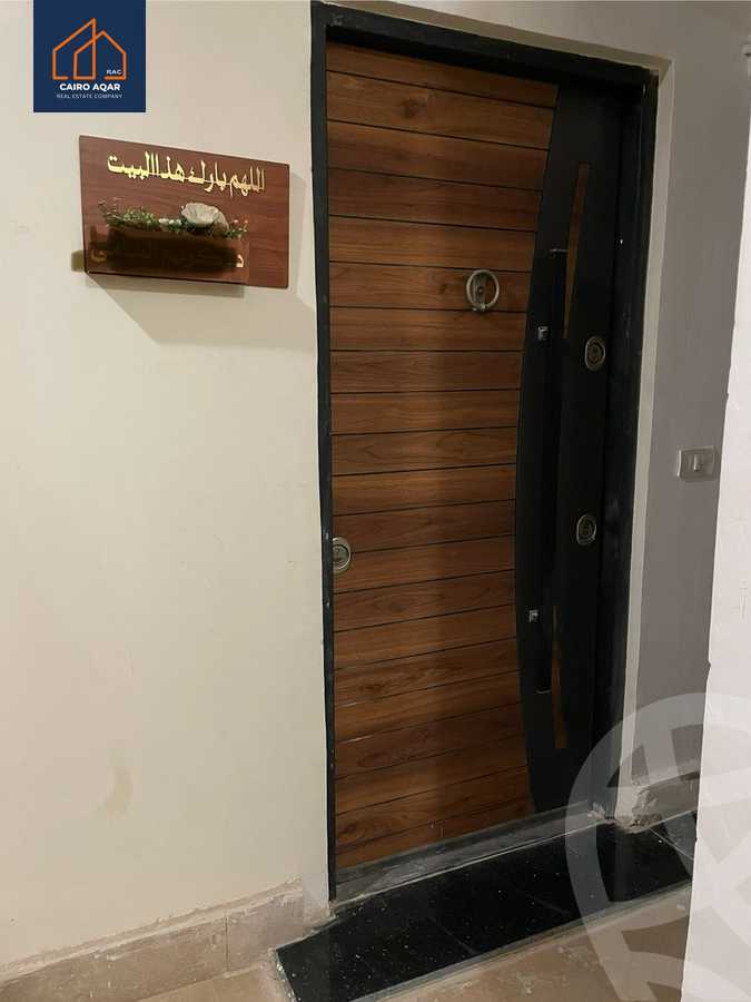 https://aqarmap.com.eg/en/listing/5938514-for-sale-cairo-new-cairo-el-lotus-lotus-north-lmntq-lwl-llwts-lshmly