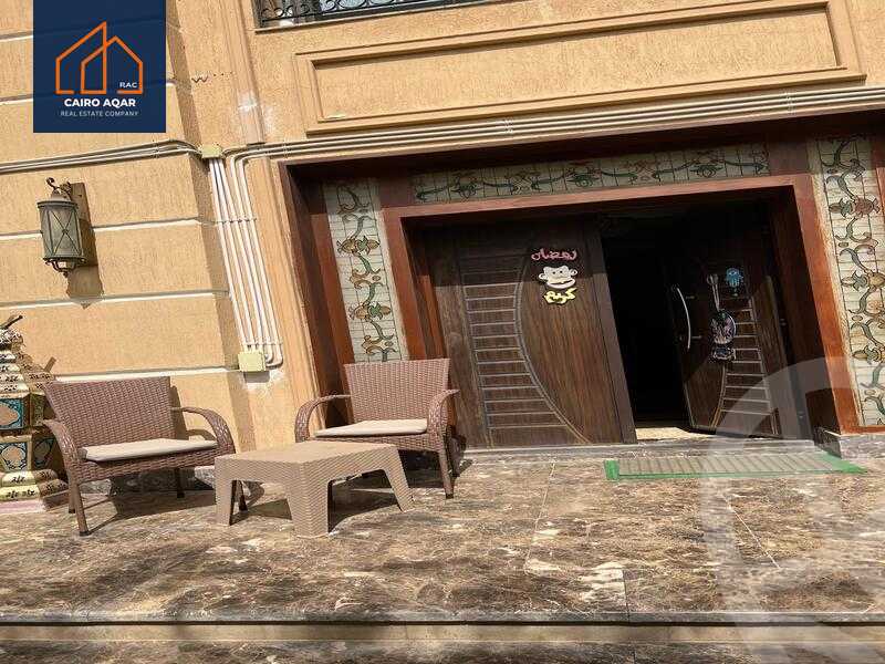 https://aqarmap.com.eg/en/listing/5944929-for-sale-cairo-new-cairo-lrhb-city-mtdd-lrhb-phase-9