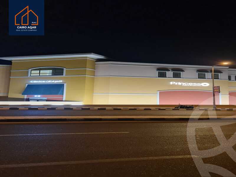 https://aqarmap.com.eg/en/listing/5945116-for-rent-cairo-new-cairo-lrhb-city-mtdd-lrhb-doctor-ahmed-zewail-st