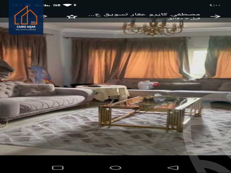 https://aqarmap.com.eg/en/listing/5945318-for-sale-cairo-new-cairo-lrhb-city-mtdd-lrhb-phase-7