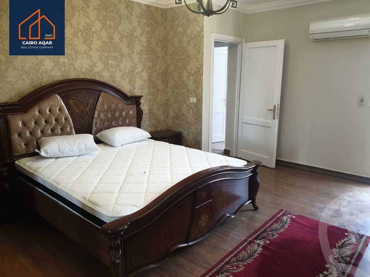 https://aqarmap.com.eg/ar/listing/5968466-for-rent-cairo-new-cairo-lrhb-city-mtdd-lrhb-phase-9