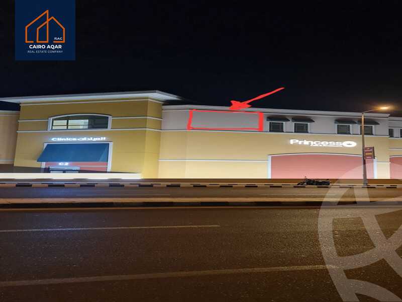 https://aqarmap.com.eg/en/listing/6016589-for-rent-cairo-new-cairo-lrhb-city-mtdd-lrhb-phase-8
