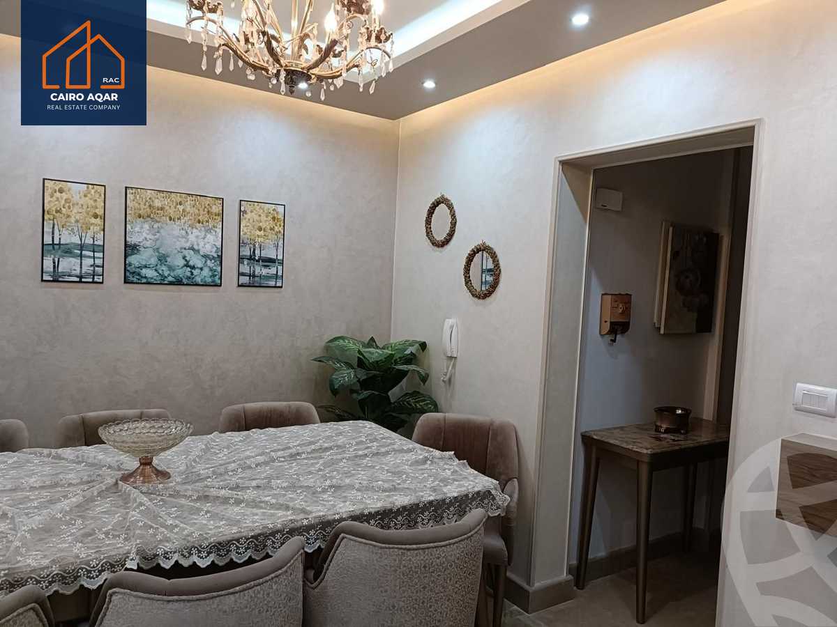 https://aqarmap.com.eg/en/listing/6018593-for-sale-cairo-new-cairo-lrhb-city-mtdd-lrhb-phase-7