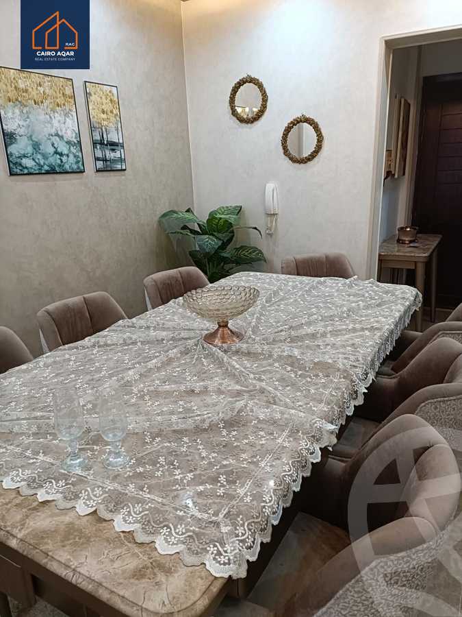 https://aqarmap.com.eg/en/listing/6018593-for-sale-cairo-new-cairo-lrhb-city-mtdd-lrhb-phase-7