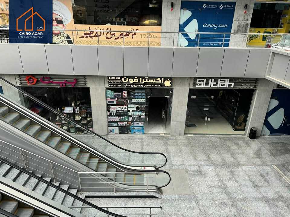 https://aqarmap.com.eg/en/listing/6028916-for-sale-cairo-new-cairo-compounds-x-mall-x-estate